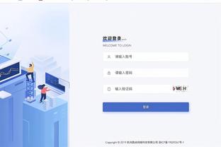 准备开始了？！交易截止日当地时间早七点 Woj发推开始准备工作